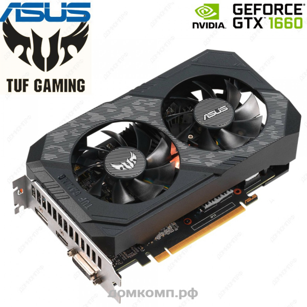 фото Видеокарта Asus GeForce GTX 1660 TUF Gaming (TUF-GTX1660-6G-GAMING) в оренбурге домкомп.рф